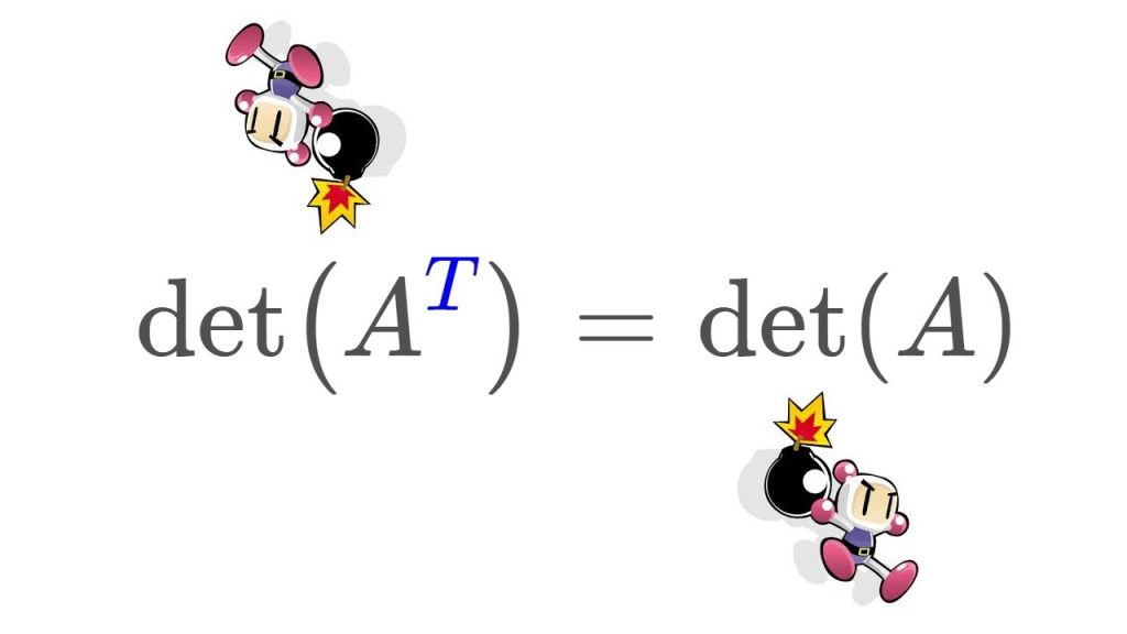 Unraveling the World of "det"