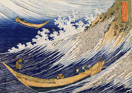 Hokusai's Artistic Techniques and Innovations