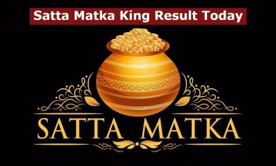 Satta Matka Matka: The Ultimate Guide to Understanding India's Popular Gambling Game