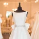 Your Dream Wedding Dress: Tips for Finding the Perfect Gown