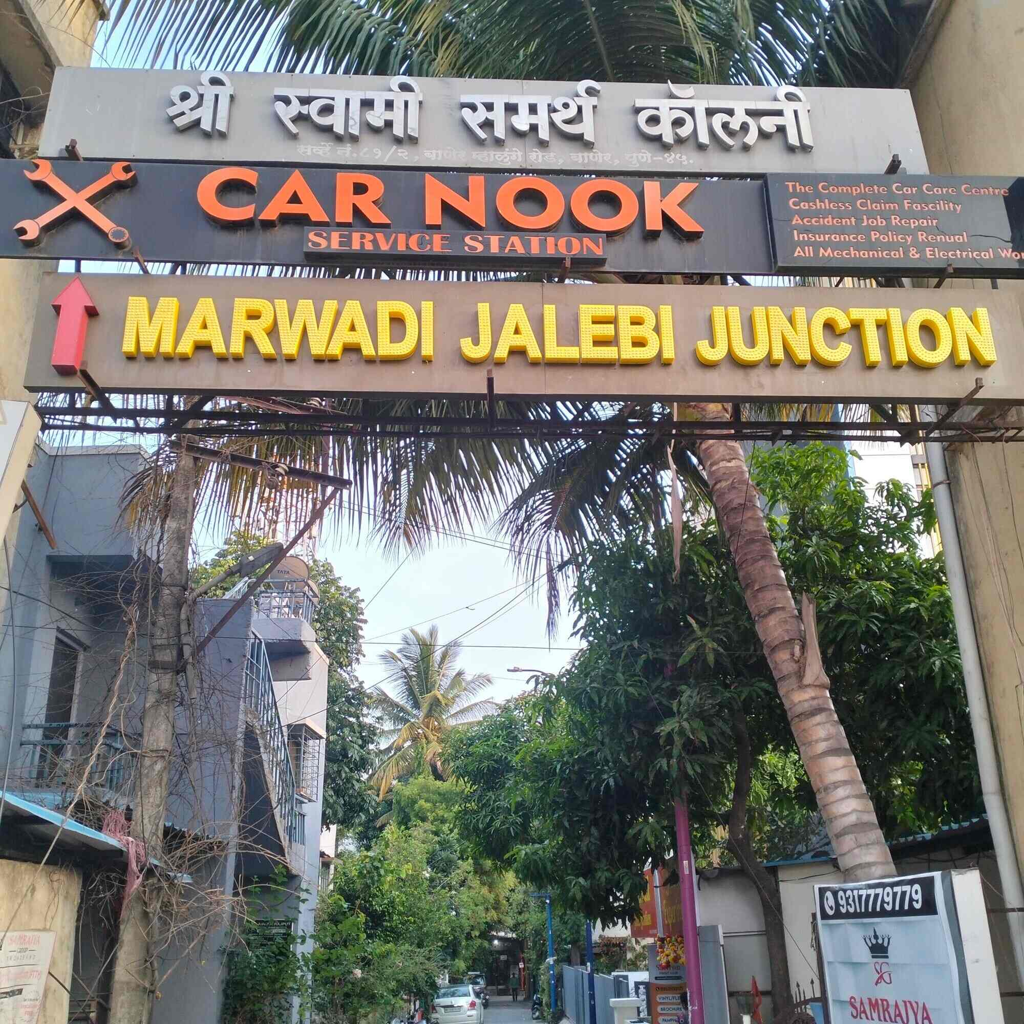 Exploring Jalebi Junction: A Sweet Haven in Baner