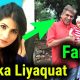 Rubika Liyaquat Husband Name: Exploring Personal and Professional Life